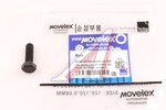 Болт SITRAK HOWO дв.MC13 головки блока (М8х25) MOVELEX