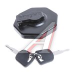 Крышка бака топливного JAC N75,N80,N120 КАМАЗ Компас-9/12 с ключами MOVELEX
