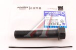 Болт SITRAK HOWO реактивной тяги (M22x110) MOVELEX