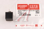 Реле электромагнитное 24V 4-х контактное 70А замыкающее SITRAK HOWO MOVELEX