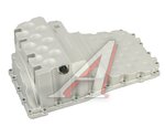 Картер ГАЗель Next,NN дв.G21A масляный в сборе (с пробкой) MOVELEX