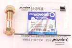 Болт SITRAK HOWO вала карданного (М14х1.5) MOVELEX