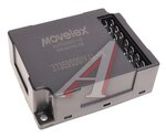 Реле JAC N200 MOVELEX