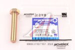Болт SITRAK HOWO маховика (М14х70) MOVELEX