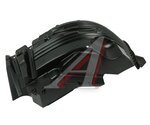 Подкрылок SITRAK HOWO передний нижний левый MOVELEX