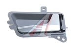 Ручка DONGFENG GX двери внутренняя правая MOVELEX