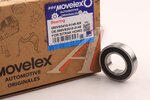 Подшипник SITRAK HOWO шариковый MOVELEX