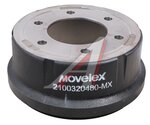 Барабан тормозной JAC N75 задний MOVELEX