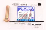 Болт SITRAK HOWO дв.MC13 головки блока (М12х50) MOVELEX