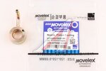 Форсунка SITRAK HOWO масляная MOVELEX