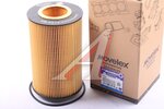 Фильтр масляный SITRAK HOWO дв.MC11,MC13 MOVELEX
