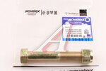 Болт SITRAK HOWO шестигранный фланцевый M18х1.5 L=110 MOVELEX