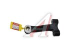 Сошка DONGFENG GX кулака поворотного левого продольной тяги MOVELEX