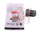 Отбойник DONGFENG стабилизатора кабины MOVELEX