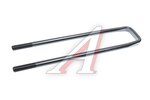 Стремянка JAC N120 (10-) рессоры задней (без гаек) MOVELEX