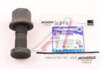 Шпилька колеса SITRAK HOWO заднего (M22х1.5х82) (мост MCY13) MOVELEX