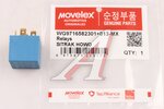 Реле электромагнитное 24V 5-ти контактное (30A) SITRAK HOWO MOVELEX