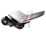 Ручка SHACMAN SHAANXI X6000 двери левой внутренняя MOVELEX
