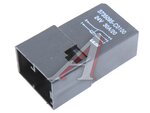 Реле DONGFENG (24V,20A/10A,5 контактов) MOVELEX