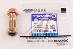 Болт SITRAK HOWO M14х1.5х45 MOVELEX