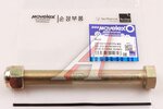 Болт SITRAK HOWO шестигранный фланцевый M18х1.5 L=153 MOVELEX
