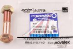 Болт SITRAK HOWO диска тормозного (М16х1.5) MOVELEX