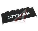 Брызговик SITRAK HOWO MOVELEX