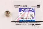 Гайка SITRAK HOWO стопорная М14х1.5 MOVELEX