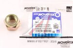 Гайка SITRAK HOWO стремянки (M20x2.5) MOVELEX