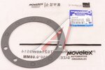 Прокладка SITRAK HOWO T5G крышки ступицы MOVELEX