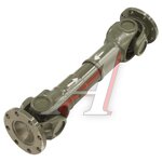 Вал карданный SITRAK HOWO межосевой L=665 MOVELEX