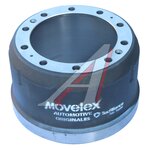 Барабан тормозной SITRAK HOWO MOVELEX