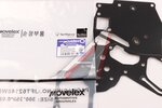 Прокладка SITRAK HOWO крышки двигателя передней MOVELEX