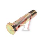 Болт SITRAK HOWO полый КПП HW25712XST MOVELEX