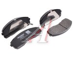 Колодки тормозные JAC N35 SOLLERS Argo 2.0 передние (4шт.) MOVELEX