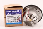 Термостат SITRAK HOWO дв.D10 (80град.) MOVELEX
