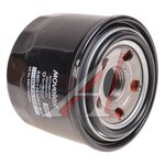 Фильтр масляный JAC T8Pro MOVELEX