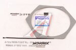 Прокладка SITRAK HOWO насоса водяного MOVELEX