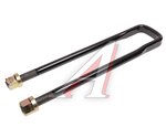 Стремянка JAC N120 (10-) рессоры задней (без гаек) MOVELEX