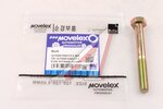 Болт SITRAK HOWO маховика (М10х85) MOVELEX