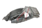 Подкрылок FAW 4180,J7 передний правый (верхний) MOVELEX