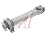 Вал карданный SITRAK средний 8x4 MOVELEX