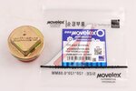Пробка SITRAK HOWO сливная поддона масляного (с магнитом) MOVELEX