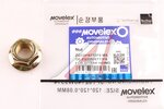 Гайка SITRAK HOWO (M16x1.5) MOVELEX