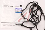 Прокладка крышки клапанной SITRAK HOWO дв.MC13 MOVELEX