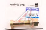 Шпилька колеса SITRAK HOWO заднего (M22х1.5х114) (мост MCP16) MOVELEX