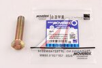 Болт SITRAK HOWO M14х1.5х55 MOVELEX