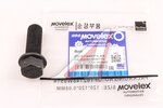 Болт SITRAK HOWO (М16х1.5х45) MOVELEX