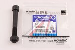 Болт SITRAK HOWO подушки рессоры задней (М12х100) MOVELEX