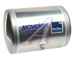 Баллон воздушный SITRAK C7H ресивер MOVELEX